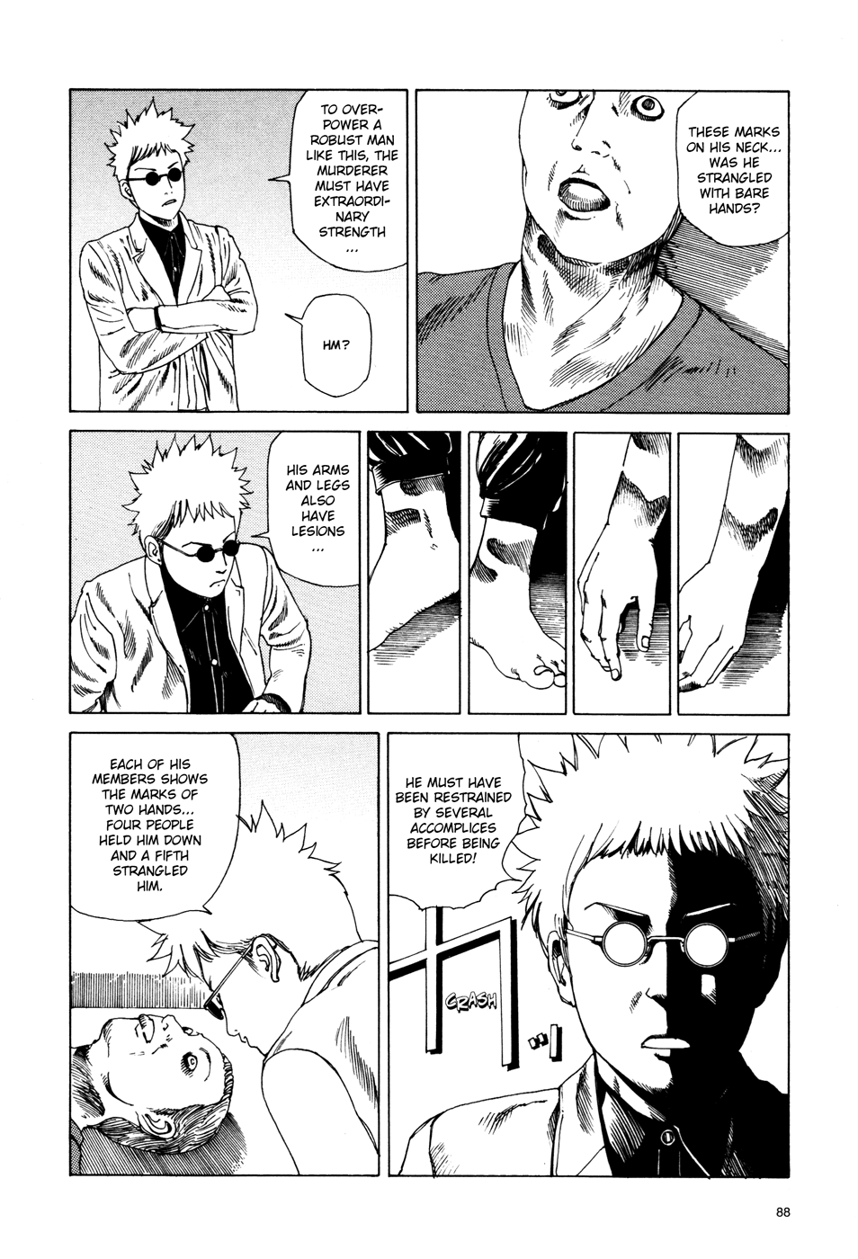 Toukou Tochuu no Deaigashira no Guuzen Kiss wa Ariuru? Jikken Chapter 36 page 2 - Chapter 36: The Closed Room