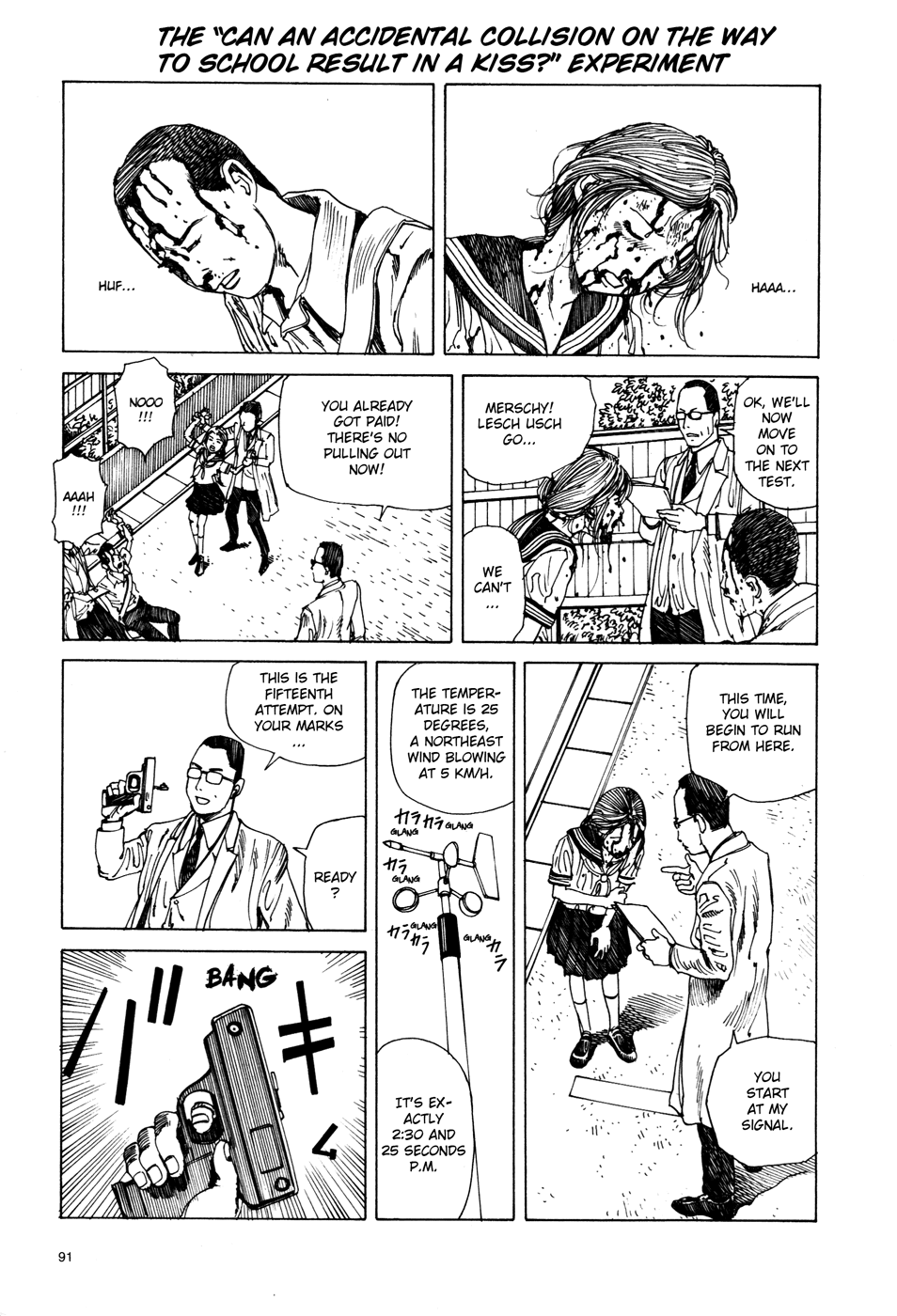 Toukou Tochuu no Deaigashira no Guuzen Kiss wa Ariuru? Jikken Chapter 37 page 1 - Chapter 37: The "Can an Accidental Collision on the Way to School Result in a Kiss?" Experiment
