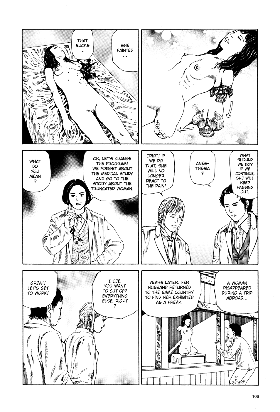 Toukou Tochuu no Deaigashira no Guuzen Kiss wa Ariuru? Jikken Chapter 38 page 12 - Chapter 38: The Implementation of Urban Legends