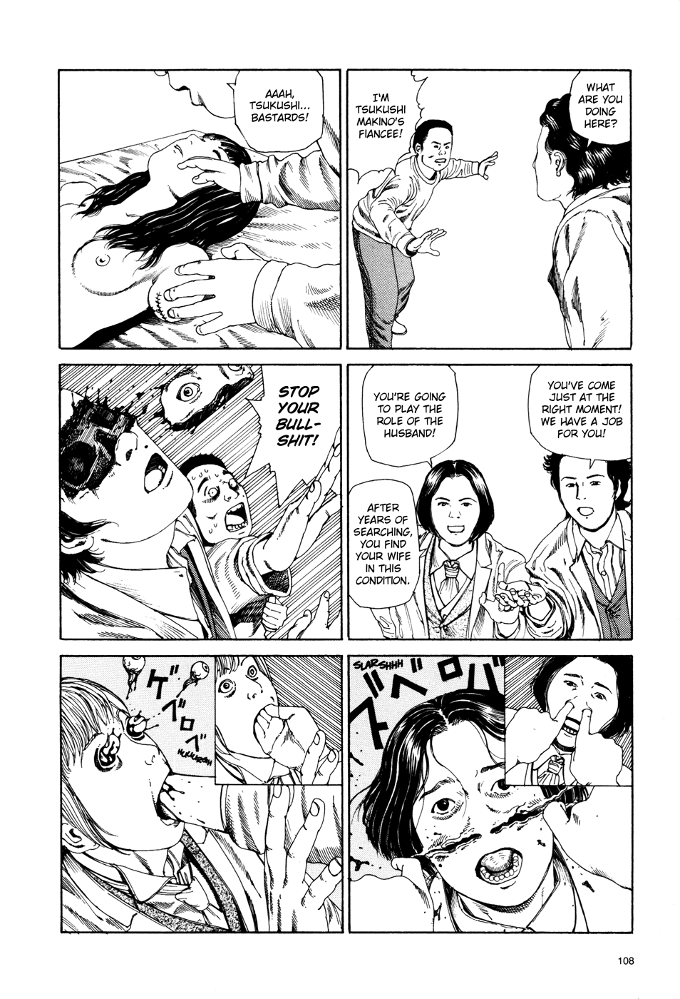 Toukou Tochuu no Deaigashira no Guuzen Kiss wa Ariuru? Jikken Chapter 38 page 14 - Chapter 38: The Implementation of Urban Legends