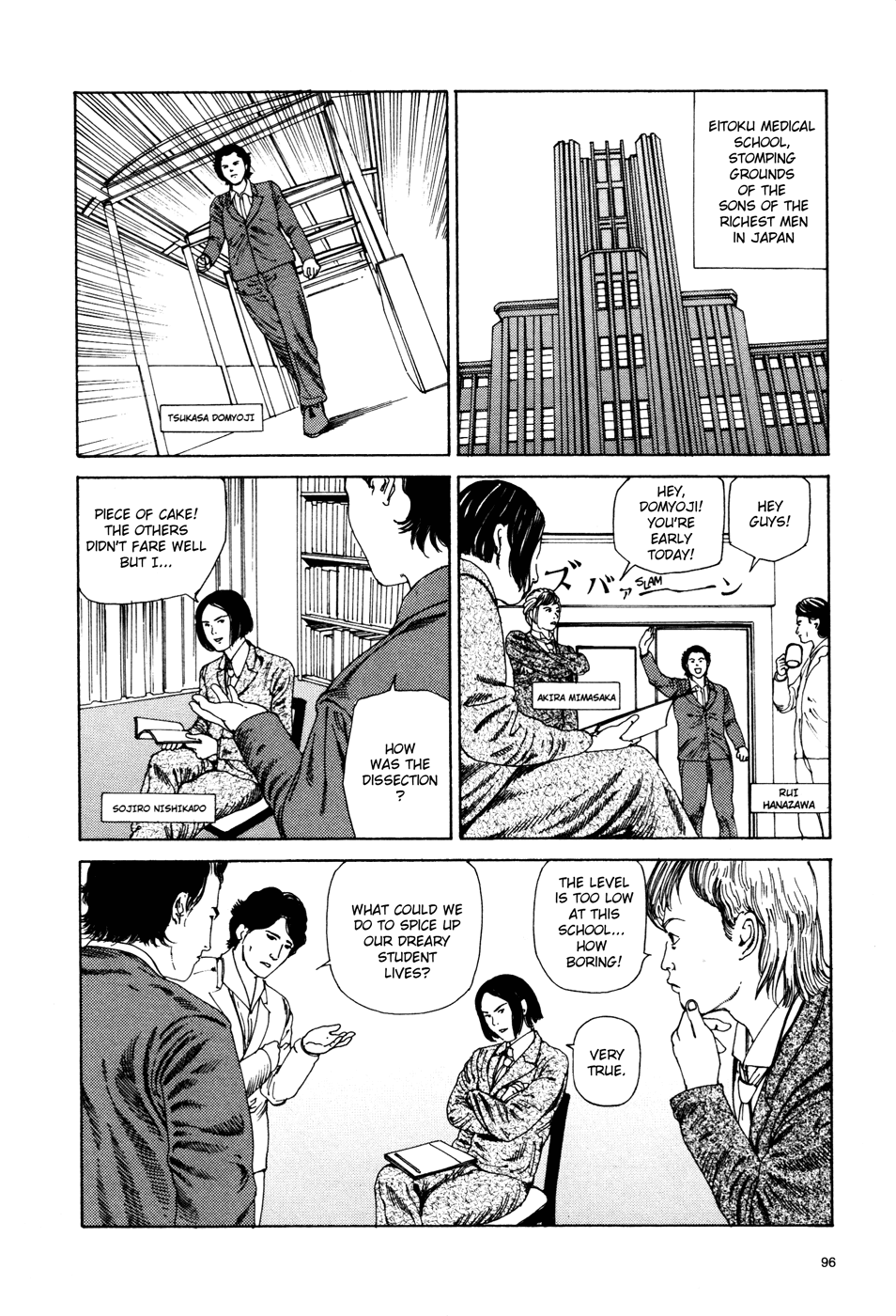 Toukou Tochuu no Deaigashira no Guuzen Kiss wa Ariuru? Jikken Chapter 38 page 2 - Chapter 38: The Implementation of Urban Legends