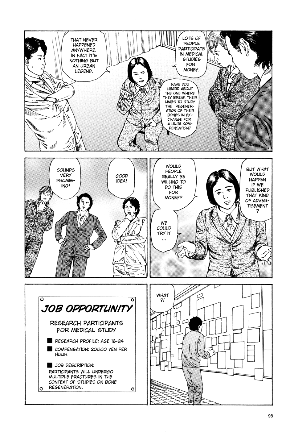 Toukou Tochuu no Deaigashira no Guuzen Kiss wa Ariuru? Jikken Chapter 38 page 4 - Chapter 38: The Implementation of Urban Legends