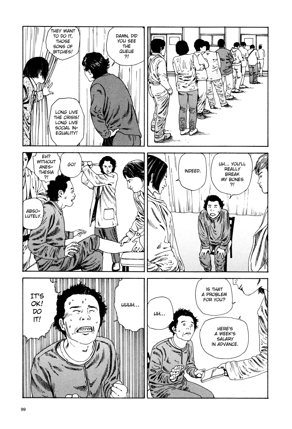 Toukou Tochuu no Deaigashira no Guuzen Kiss wa Ariuru? Jikken Chapter 38 page 5 - Chapter 38: The Implementation of Urban Legends