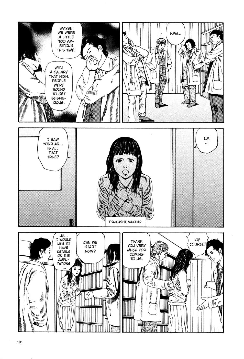 Toukou Tochuu no Deaigashira no Guuzen Kiss wa Ariuru? Jikken Chapter 38 page 7 - Chapter 38: The Implementation of Urban Legends
