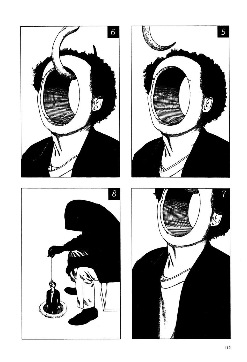 Toukou Tochuu no Deaigashira no Guuzen Kiss wa Ariuru? Jikken Chapter 39 page 2 - Chapter 39: Disintegration of a Face