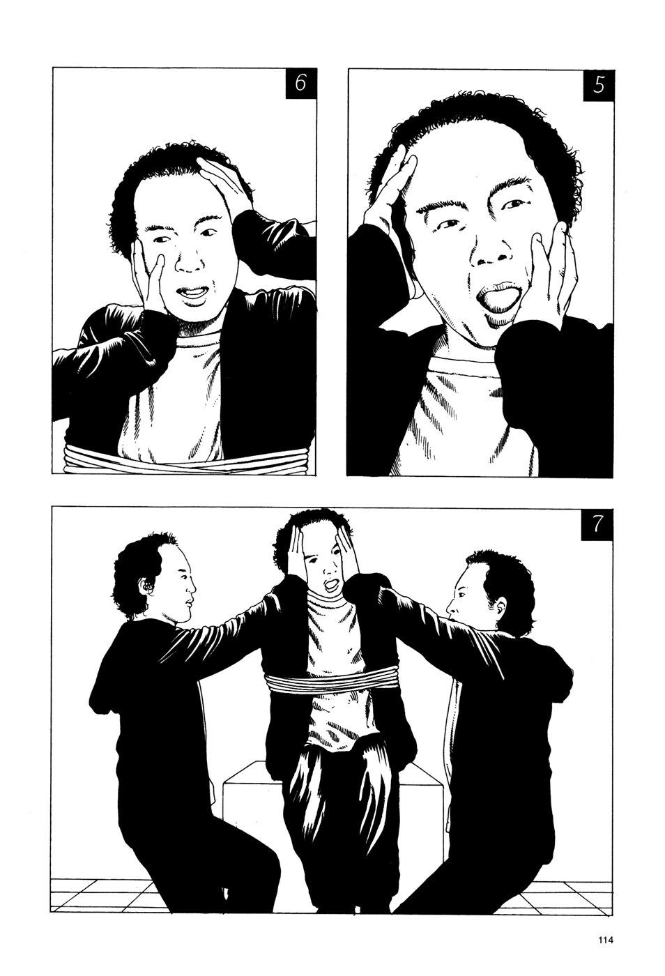 Toukou Tochuu no Deaigashira no Guuzen Kiss wa Ariuru? Jikken Chapter 39 page 4 - Chapter 39: Disintegration of a Face