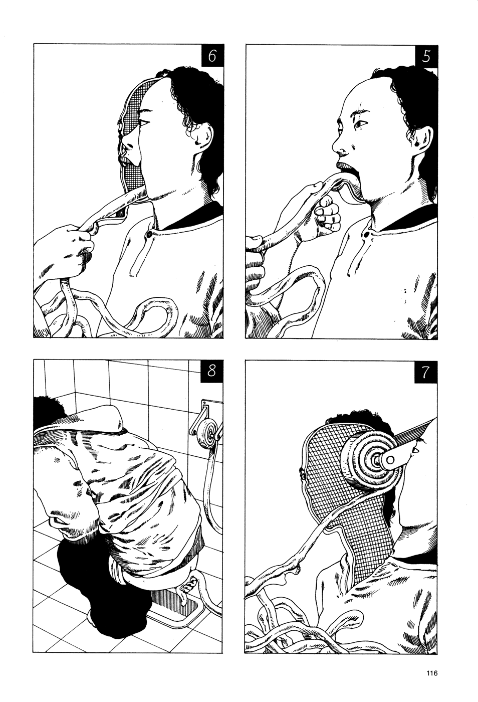 Toukou Tochuu no Deaigashira no Guuzen Kiss wa Ariuru? Jikken Chapter 39 page 6 - Chapter 39: Disintegration of a Face