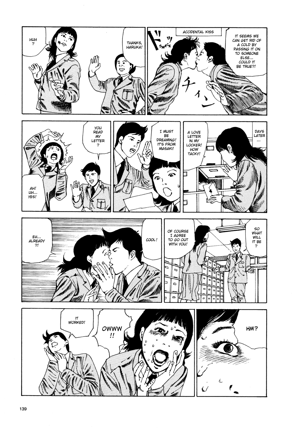Toukou Tochuu no Deaigashira no Guuzen Kiss wa Ariuru? Jikken Chapter 42 page 2 - Chapter 42: Caries