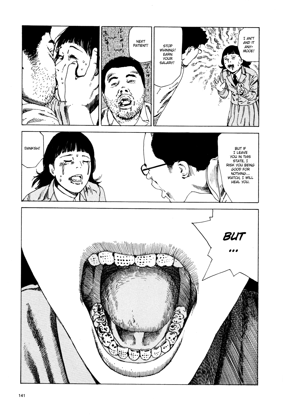 Toukou Tochuu no Deaigashira no Guuzen Kiss wa Ariuru? Jikken Chapter 42 page 4 - Chapter 42: Caries