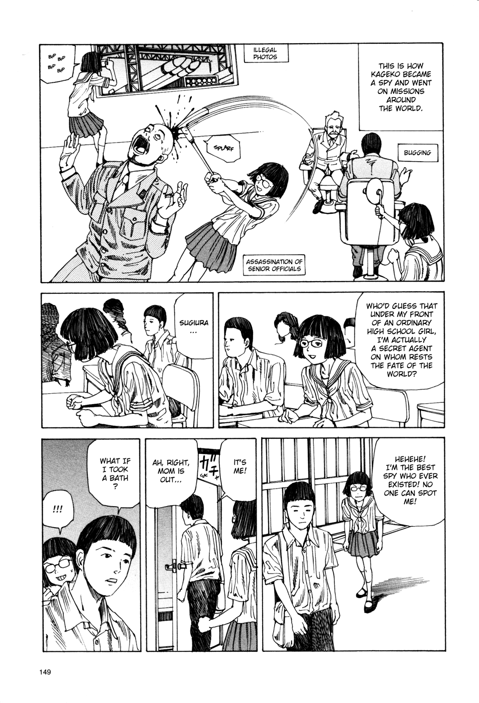 Toukou Tochuu no Deaigashira no Guuzen Kiss wa Ariuru? Jikken Chapter 43 page 5 - Chapter 43: The Girl Nobody Noticed
