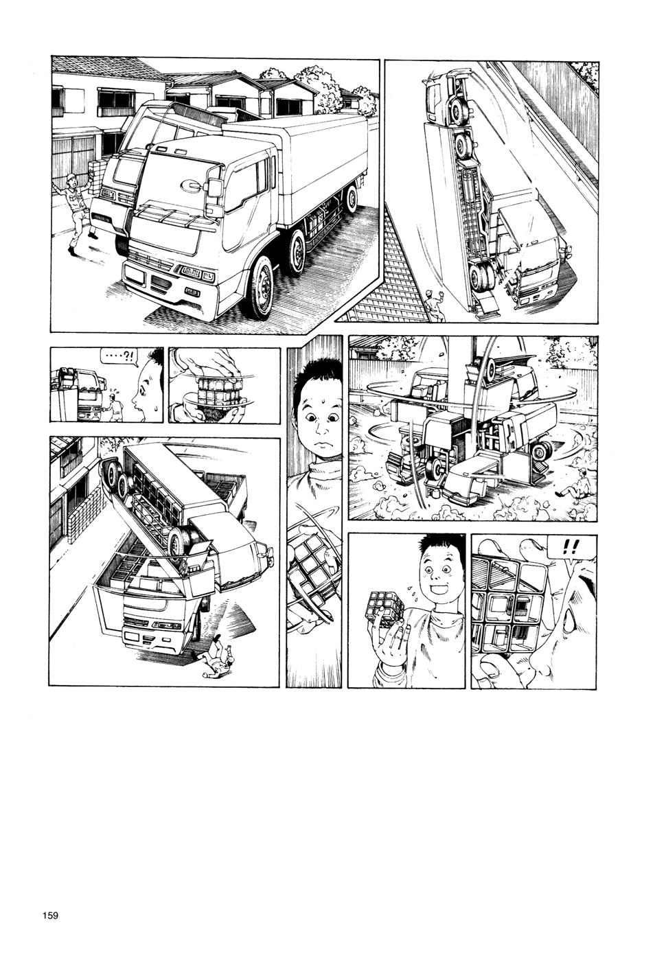 Toukou Tochuu no Deaigashira no Guuzen Kiss wa Ariuru? Jikken Chapter 46 page 3 - Chapter 46: Rubik's Cube [END]