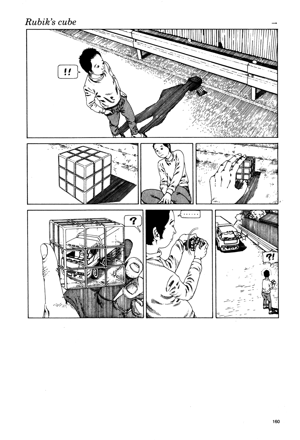 Toukou Tochuu no Deaigashira no Guuzen Kiss wa Ariuru? Jikken Chapter 46 page 4 - Chapter 46: Rubik's Cube [END]