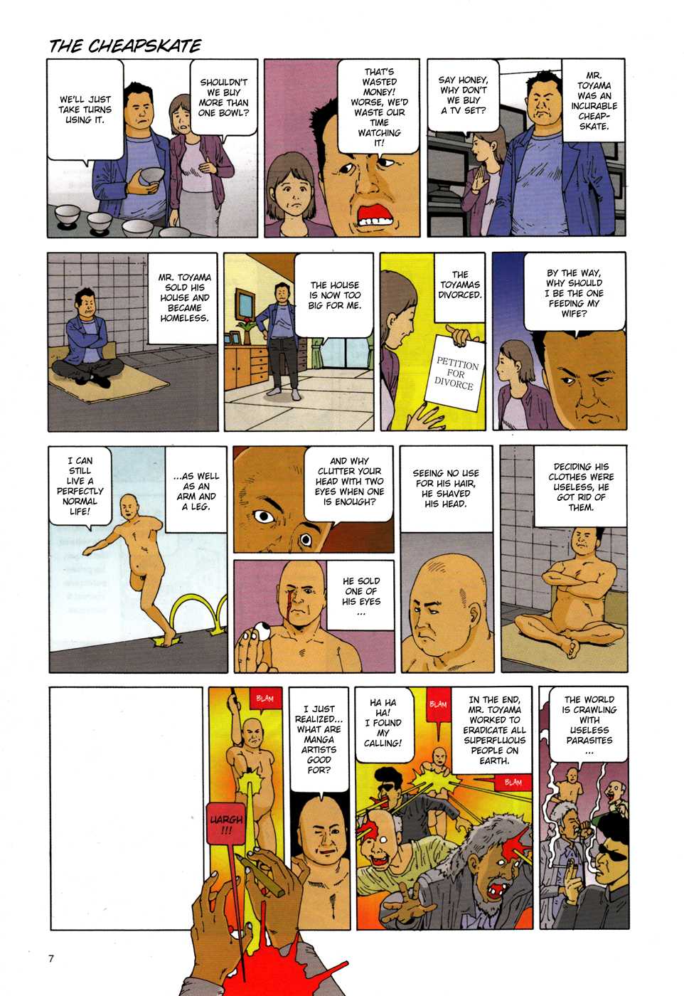 Toukou Tochuu no Deaigashira no Guuzen Kiss wa Ariuru? Jikken Chapter 6 page 1 - Chapter 6: The Cheapskate