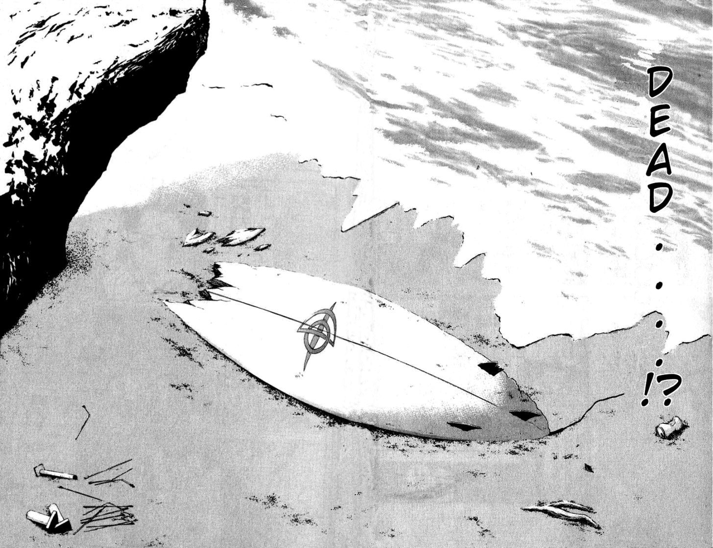 Toukyou Eighties Chapter 1 page 12 - Chapter 1 : Guilty Together