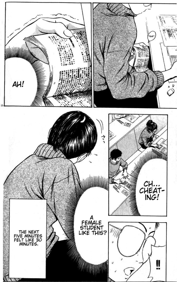 Toukyou Eighties Chapter 1 page 17 - Chapter 1 : Guilty Together