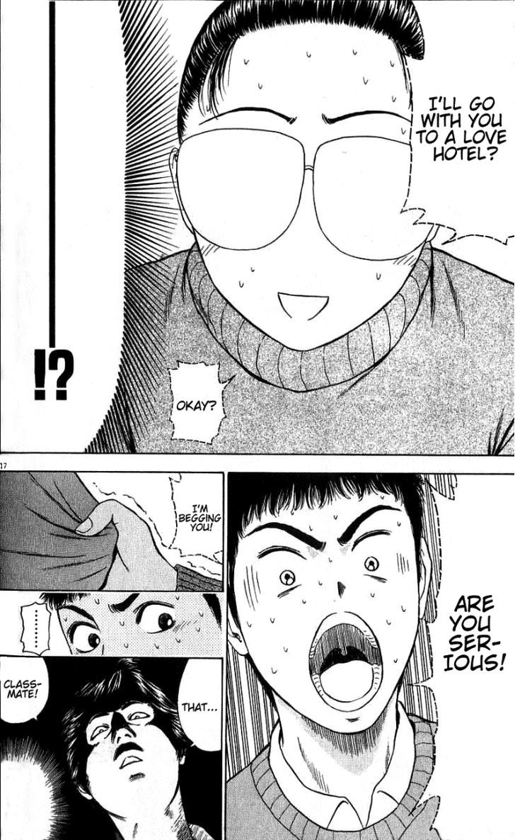 Toukyou Eighties Chapter 1 page 19 - Chapter 1 : Guilty Together