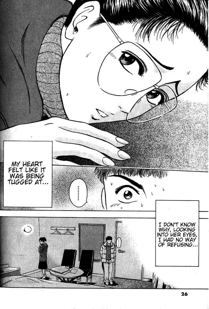 Toukyou Eighties Chapter 1 page 23 - Chapter 1 : Guilty Together