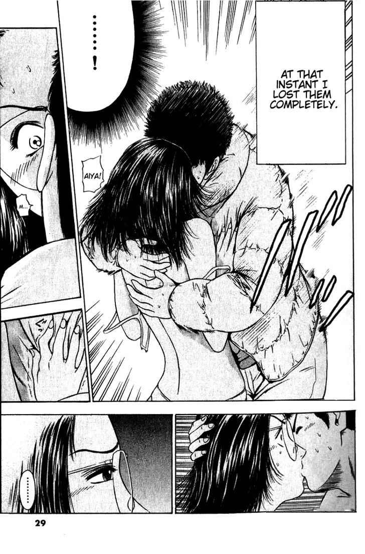 Toukyou Eighties Chapter 1 page 26 - Chapter 1 : Guilty Together