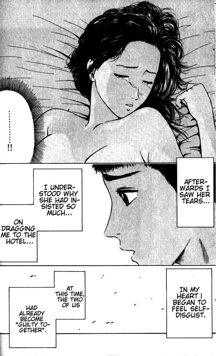 Toukyou Eighties Chapter 1 page 29 - Chapter 1 : Guilty Together