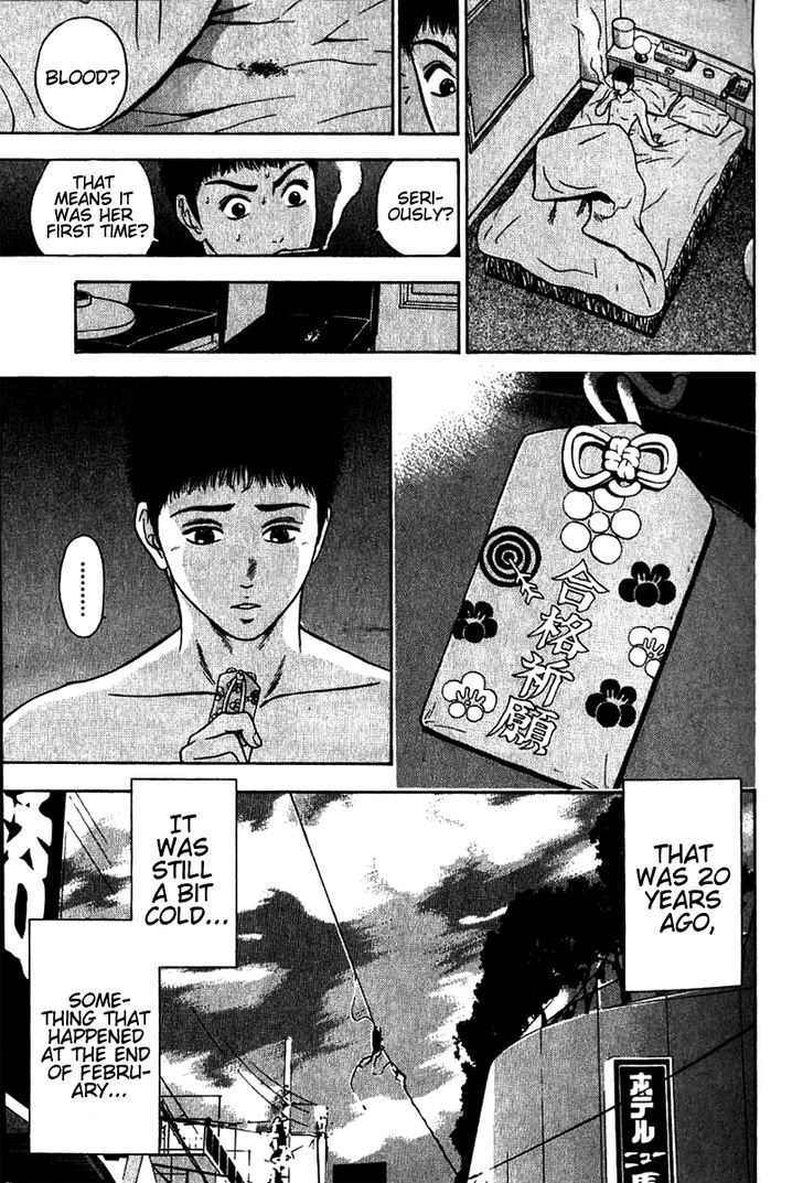Toukyou Eighties Chapter 1 page 30 - Chapter 1 : Guilty Together
