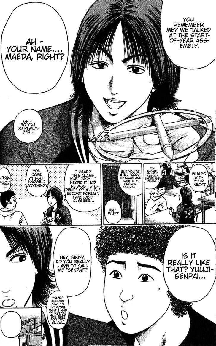 Toukyou Eighties Chapter 1 page 33 - Chapter 1 : Guilty Together