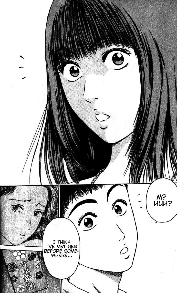 Toukyou Eighties Chapter 1 page 37 - Chapter 1 : Guilty Together