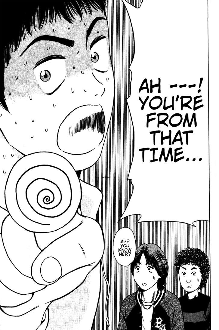 Toukyou Eighties Chapter 1 page 38 - Chapter 1 : Guilty Together