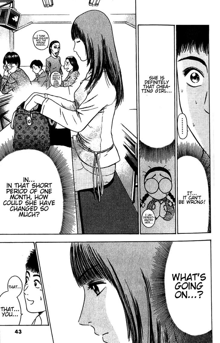 Toukyou Eighties Chapter 1 page 40 - Chapter 1 : Guilty Together