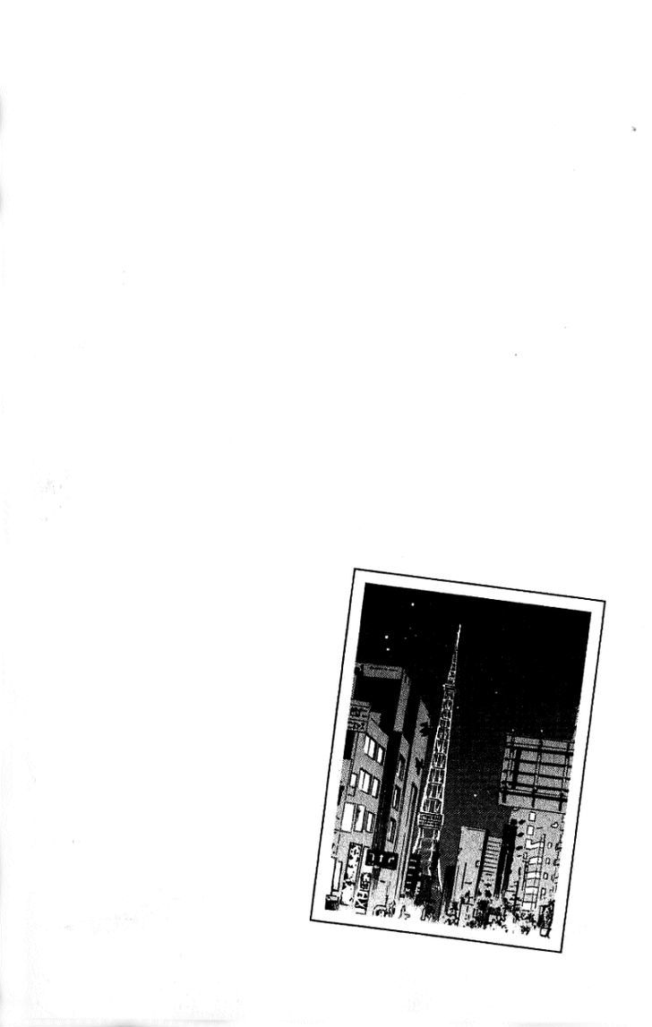 Toukyou Eighties Chapter 1 page 6 - Chapter 1 : Guilty Together