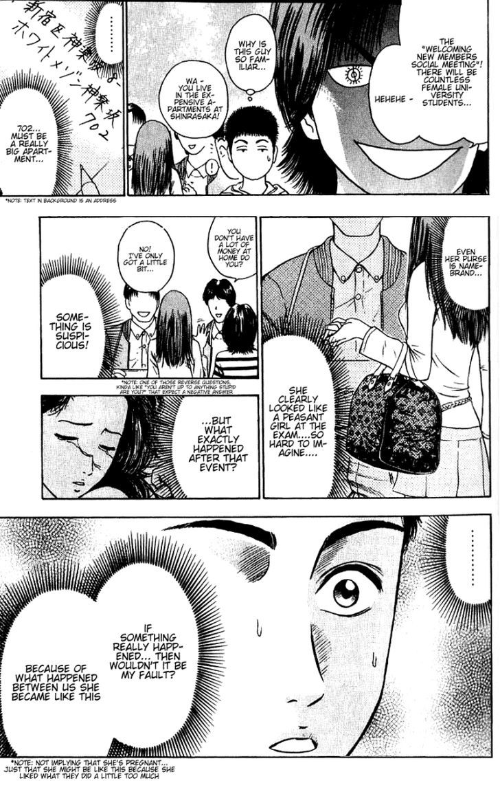 Toukyou Eighties Chapter 2 page 11 - Chapter 2 : Classmates
