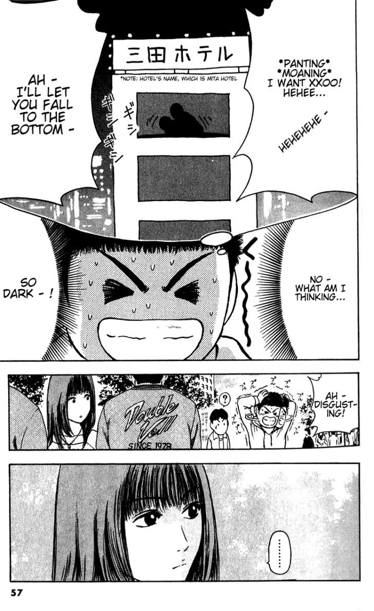 Toukyou Eighties Chapter 2 page 13 - Chapter 2 : Classmates