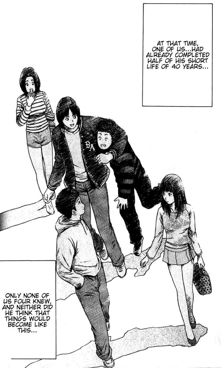 Toukyou Eighties Chapter 2 page 16 - Chapter 2 : Classmates