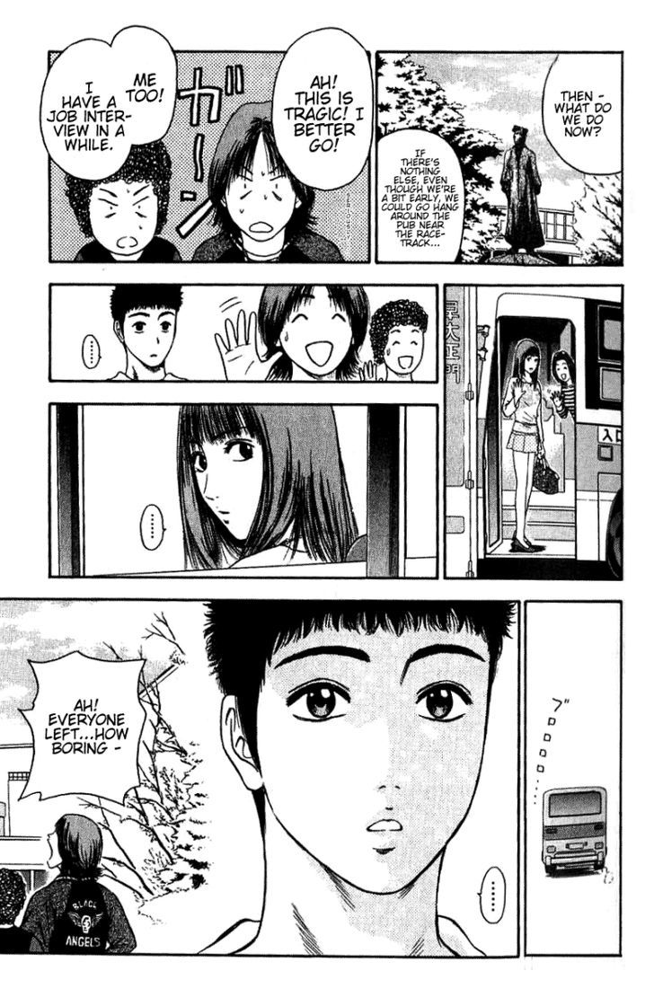 Toukyou Eighties Chapter 2 page 17 - Chapter 2 : Classmates