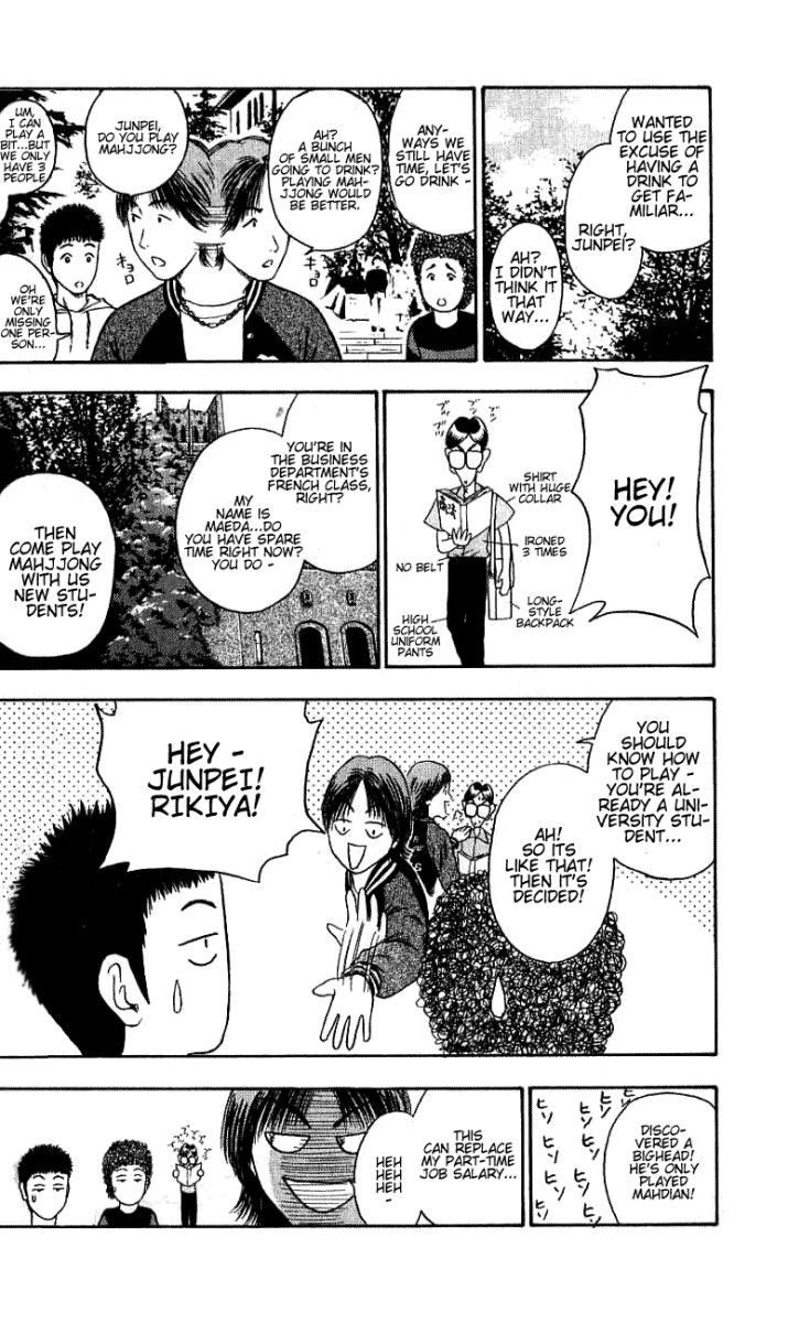 Toukyou Eighties Chapter 2 page 18 - Chapter 2 : Classmates