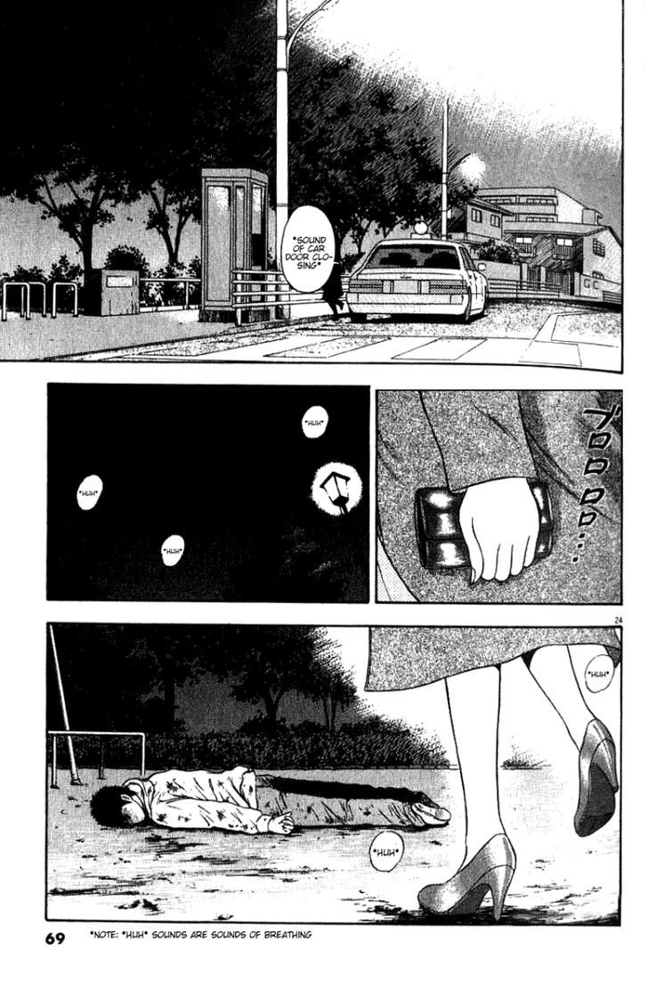 Toukyou Eighties Chapter 2 page 25 - Chapter 2 : Classmates