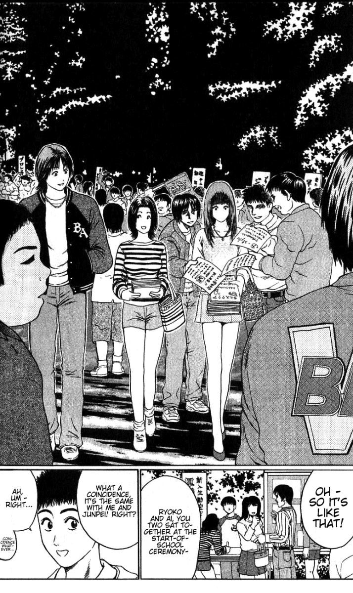Toukyou Eighties Chapter 2 page 8 - Chapter 2 : Classmates