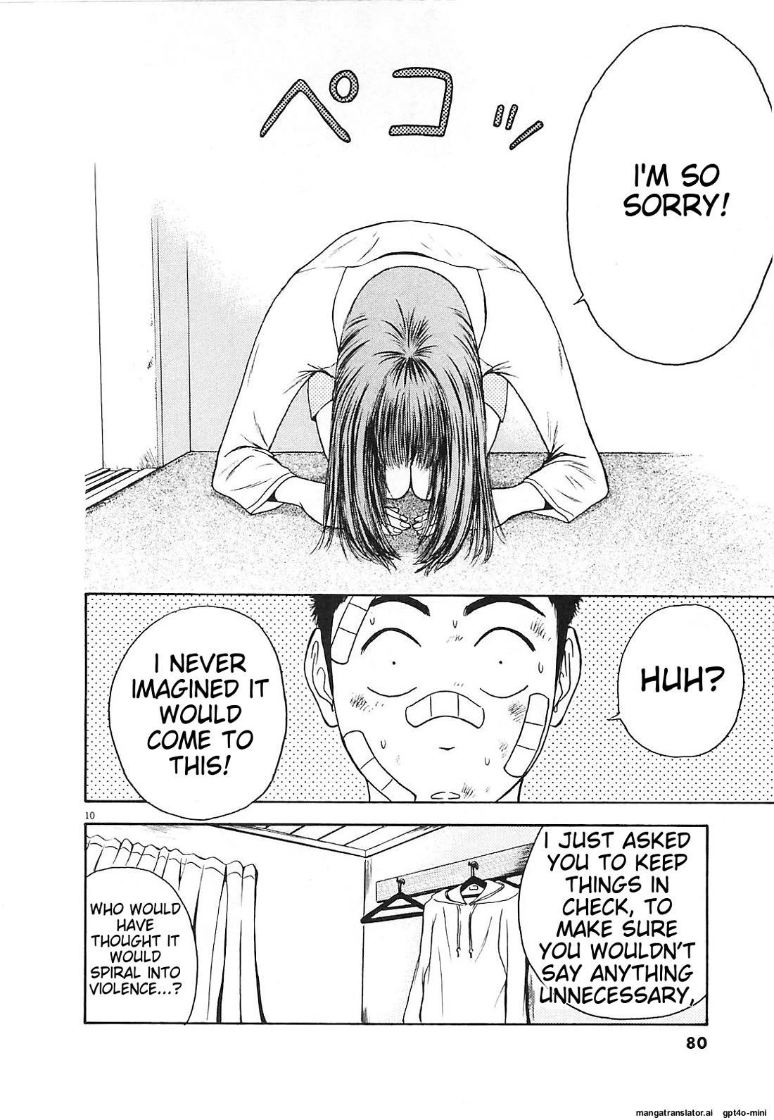 Toukyou Eighties Chapter 3 page 10 - Chapter 3