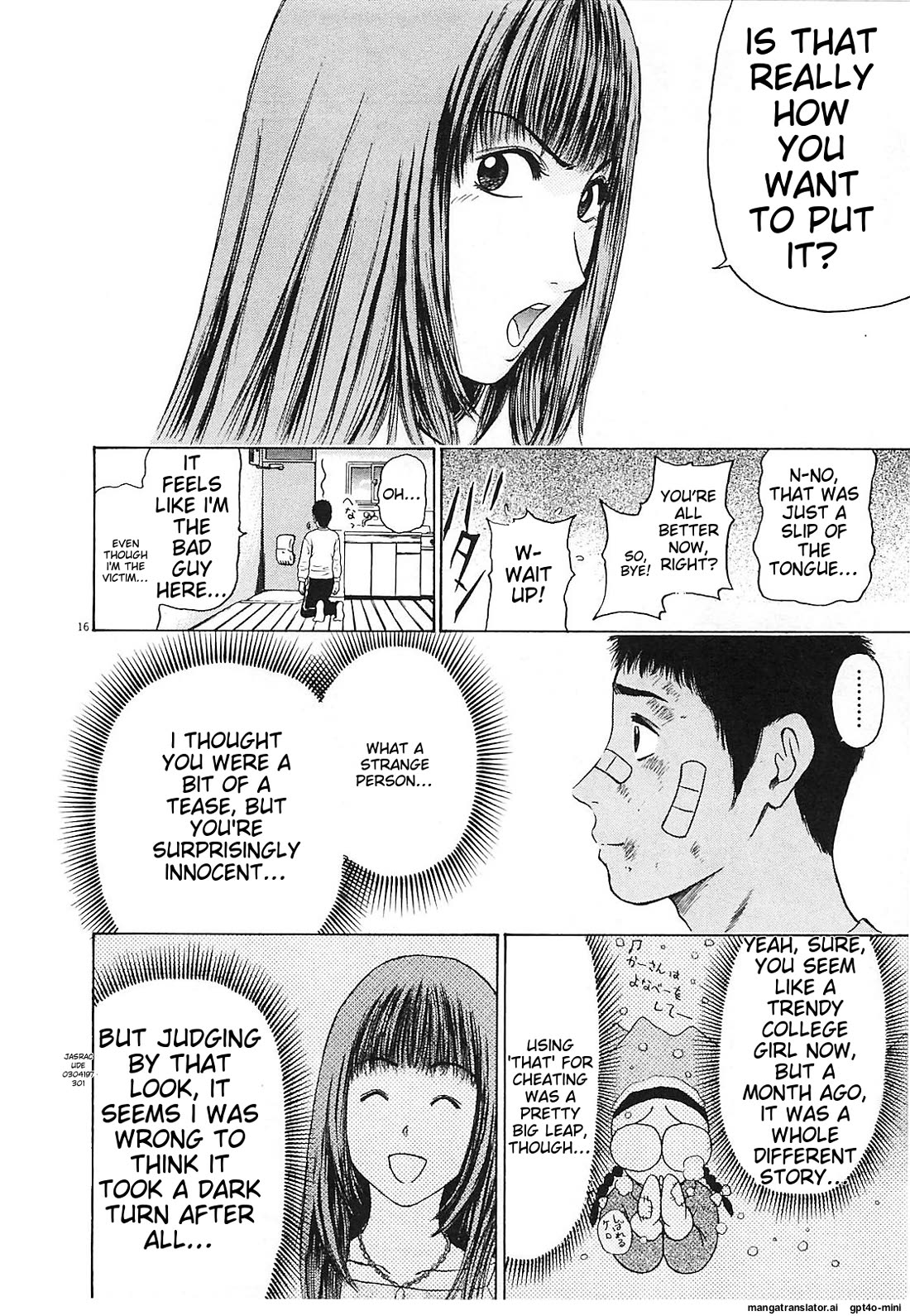 Toukyou Eighties Chapter 3 page 16 - Chapter 3