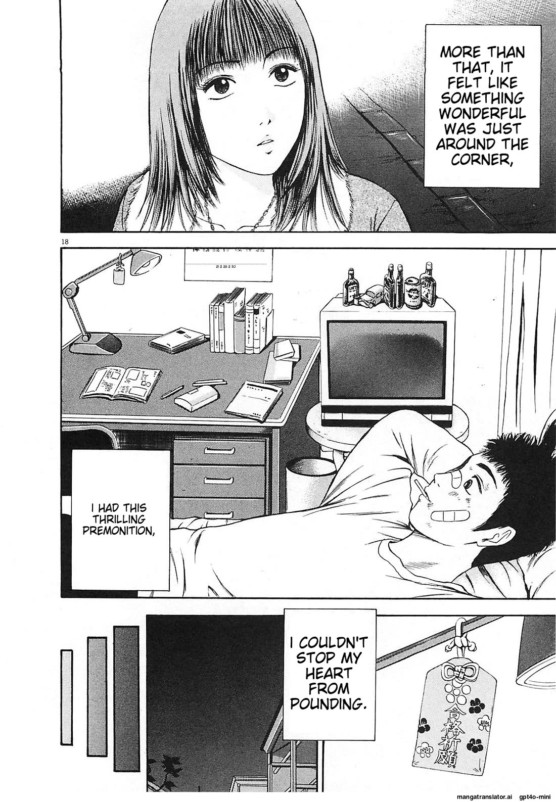 Toukyou Eighties Chapter 3 page 18 - Chapter 3