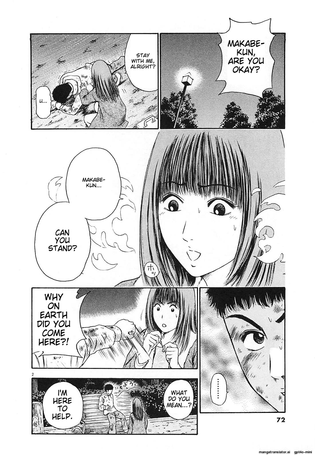 Toukyou Eighties Chapter 3 page 2 - Chapter 3