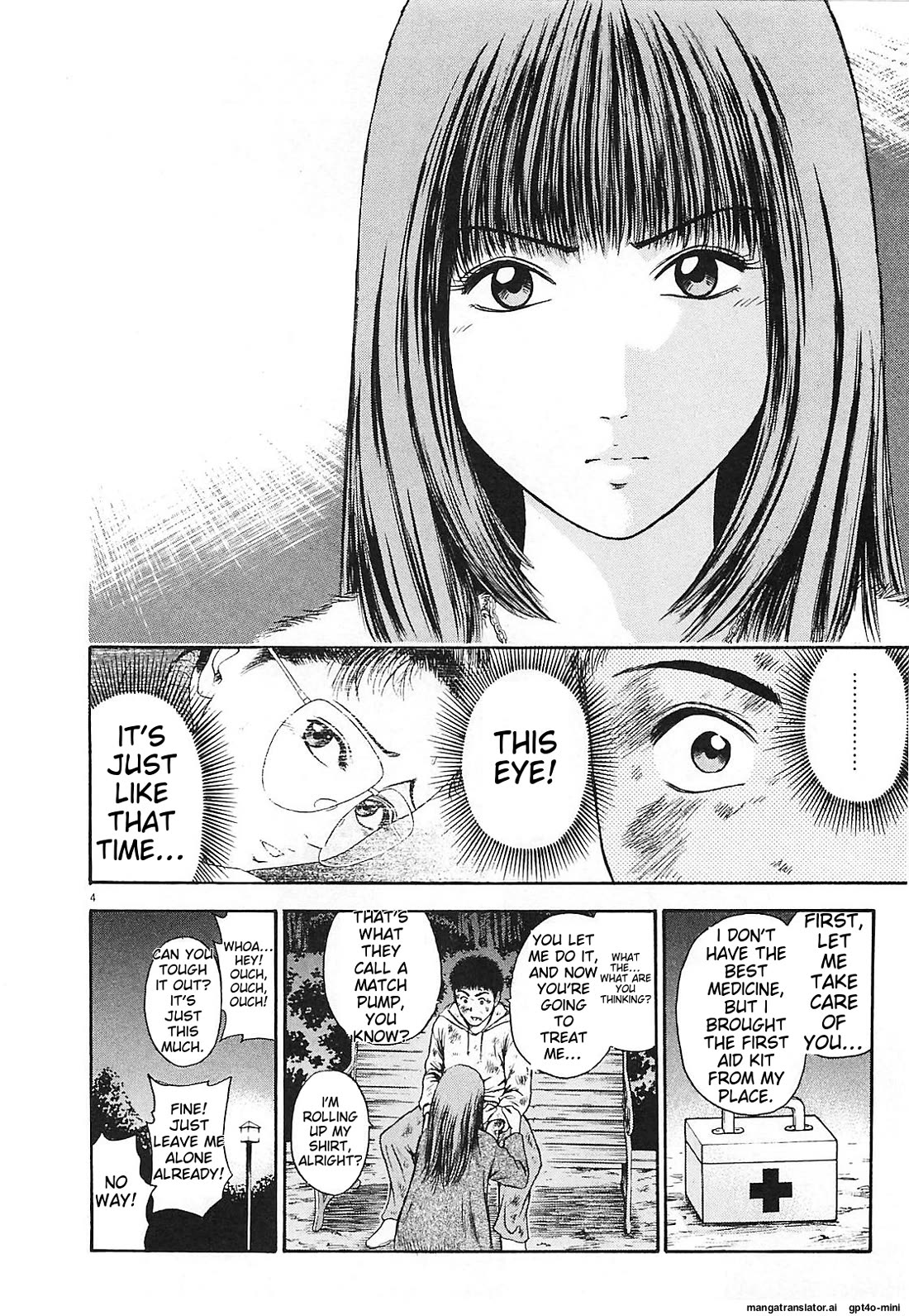 Toukyou Eighties Chapter 3 page 4 - Chapter 3