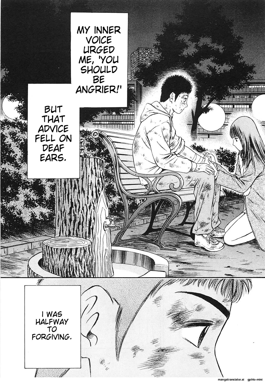 Toukyou Eighties Chapter 3 page 7 - Chapter 3
