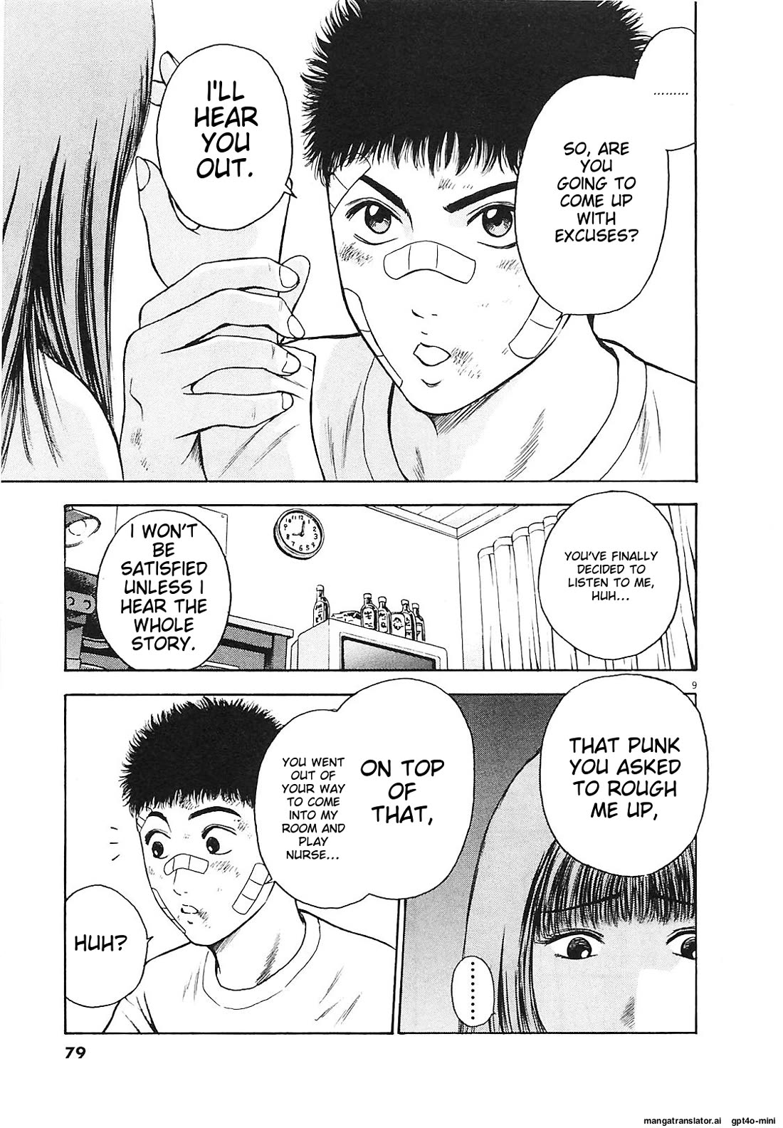 Toukyou Eighties Chapter 3 page 9 - Chapter 3