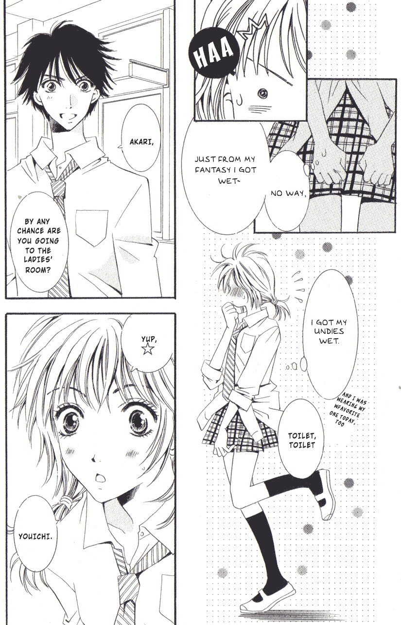 Toukyou Erogance Chapter 1 page 11 - Chapter 1: Tokyo Erougantsu