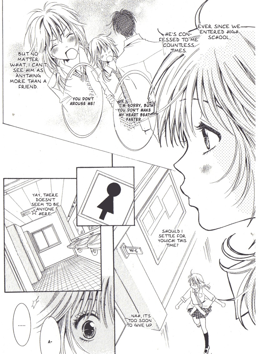 Toukyou Erogance Chapter 1 page 13 - Chapter 1: Tokyo Erougantsu