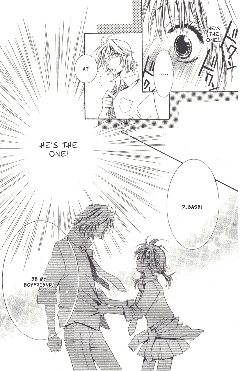 Toukyou Erogance Chapter 1 page 17 - Chapter 1: Tokyo Erougantsu