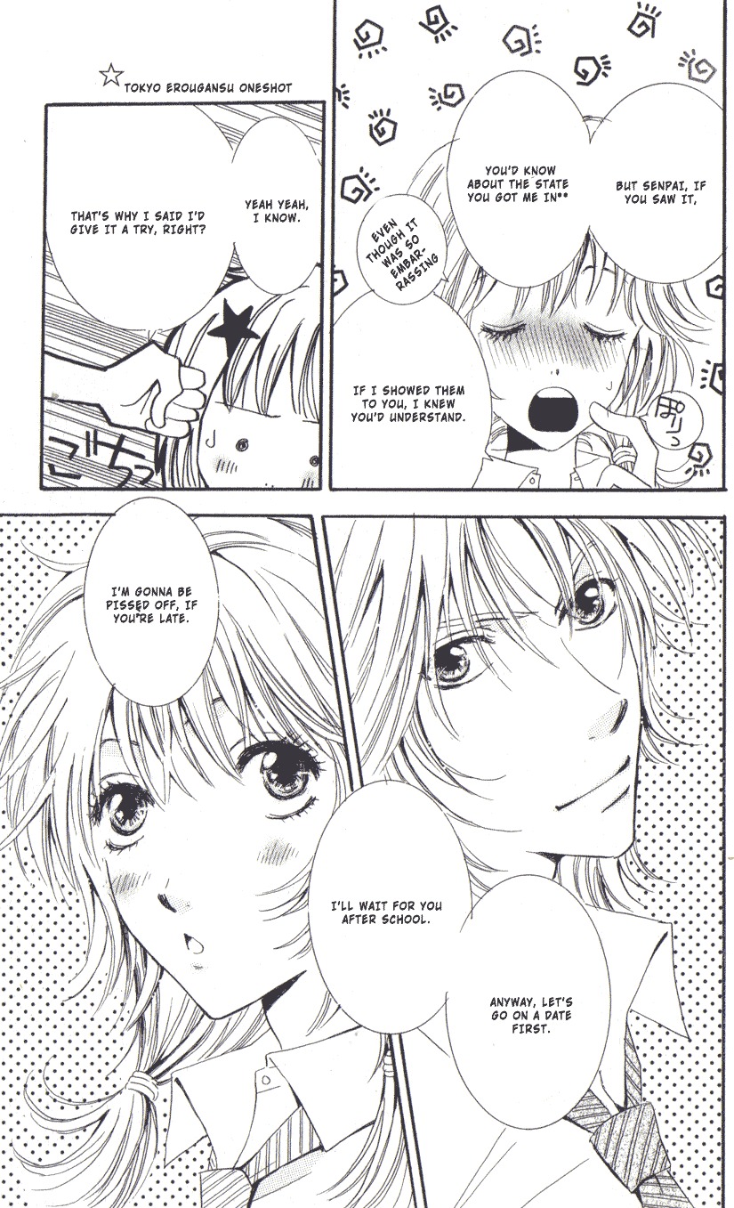 Toukyou Erogance Chapter 1 page 20 - Chapter 1: Tokyo Erougantsu