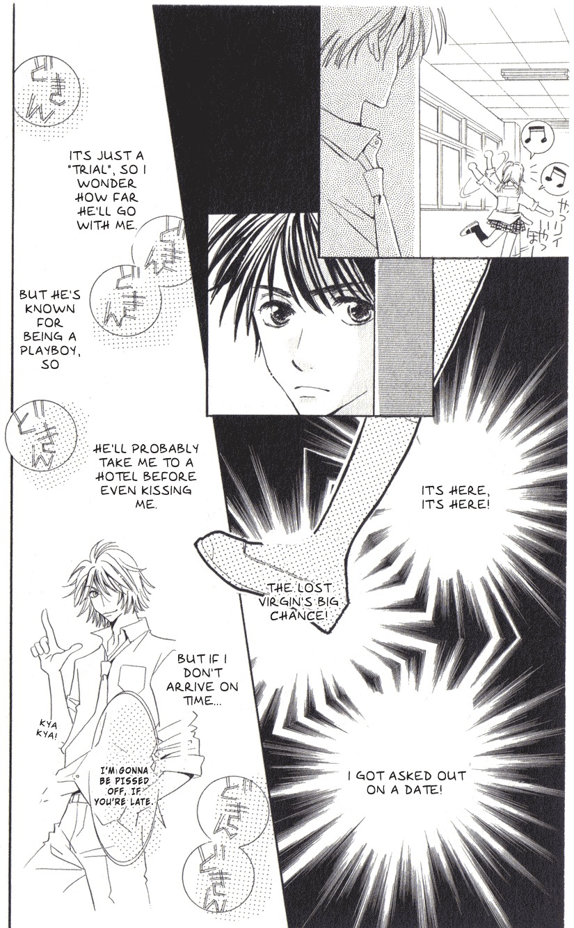 Toukyou Erogance Chapter 1 page 21 - Chapter 1: Tokyo Erougantsu