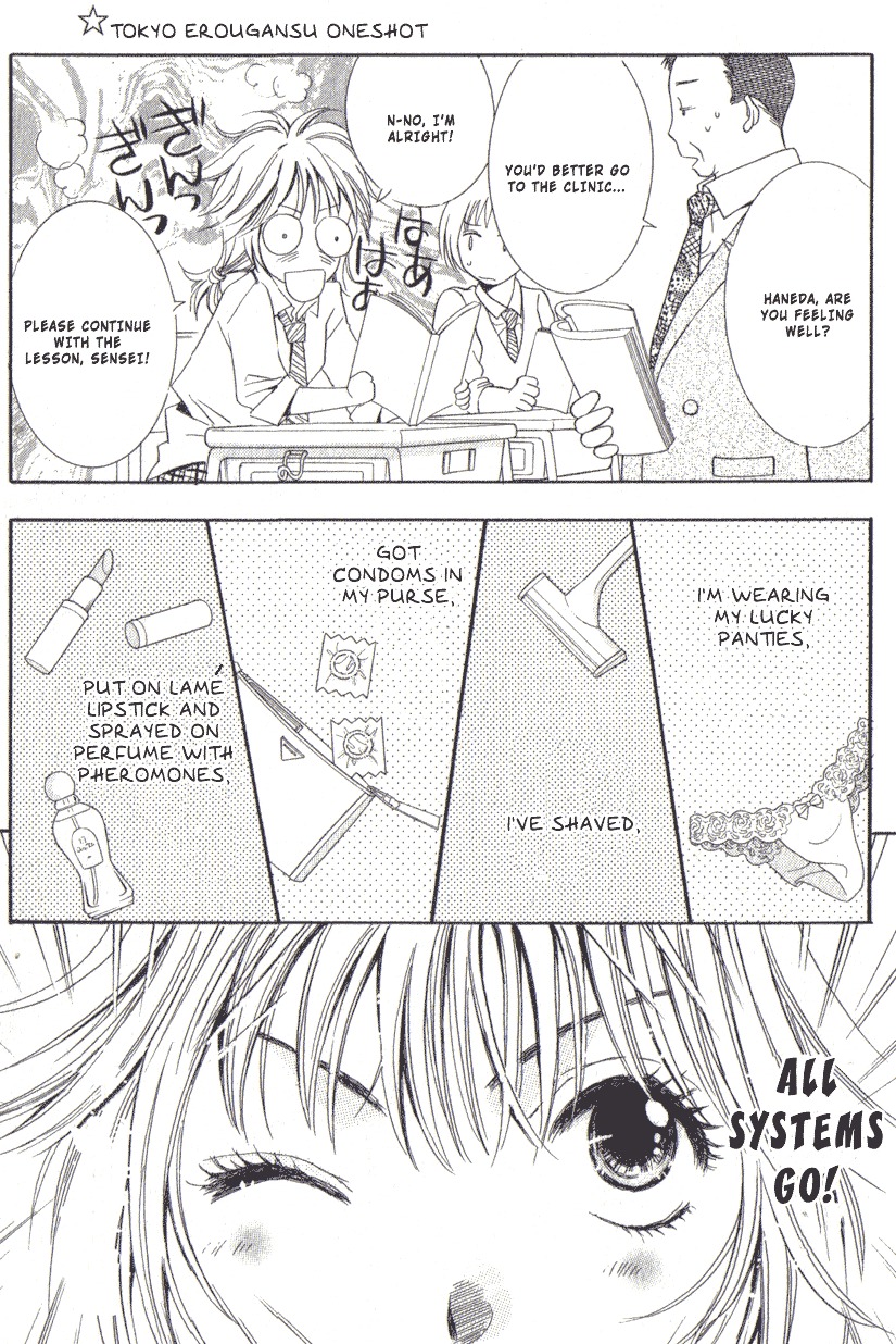 Toukyou Erogance Chapter 1 page 22 - Chapter 1: Tokyo Erougantsu