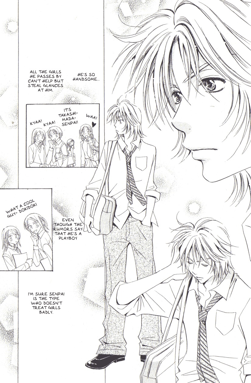 Toukyou Erogance Chapter 1 page 24 - Chapter 1: Tokyo Erougantsu